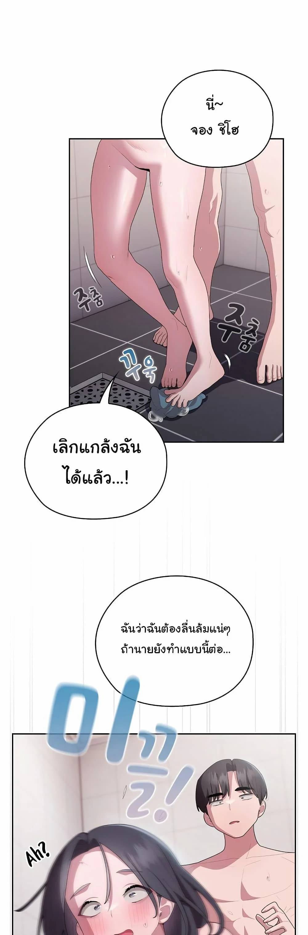0022.jpg