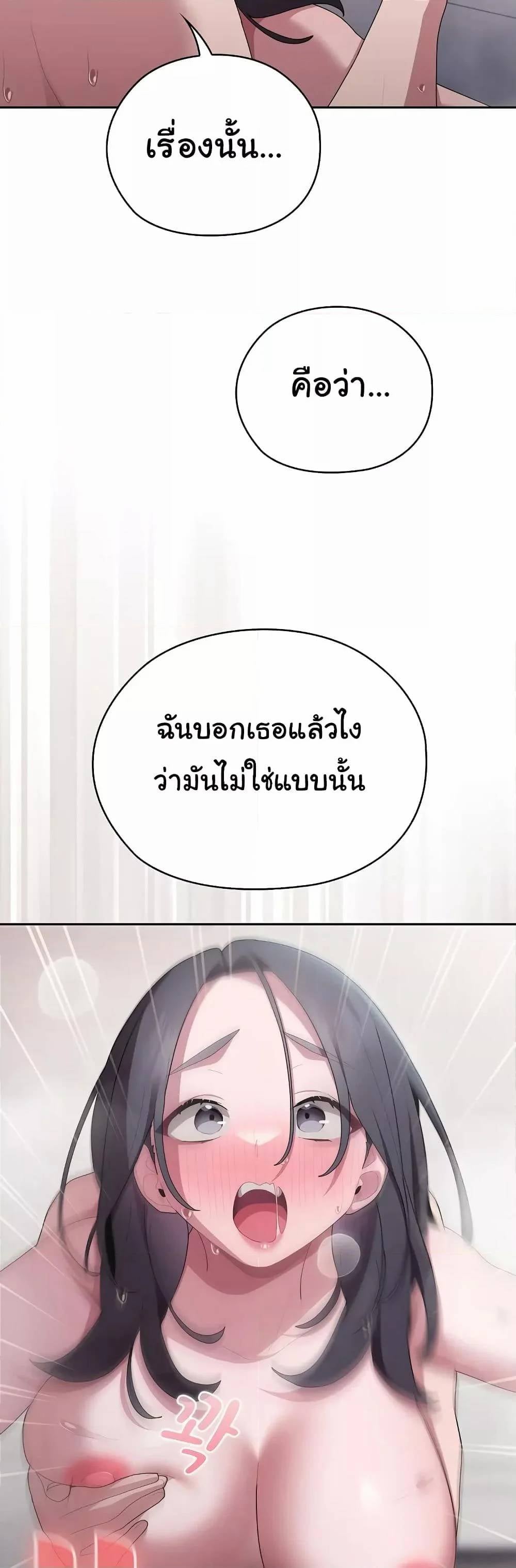 0030.jpg