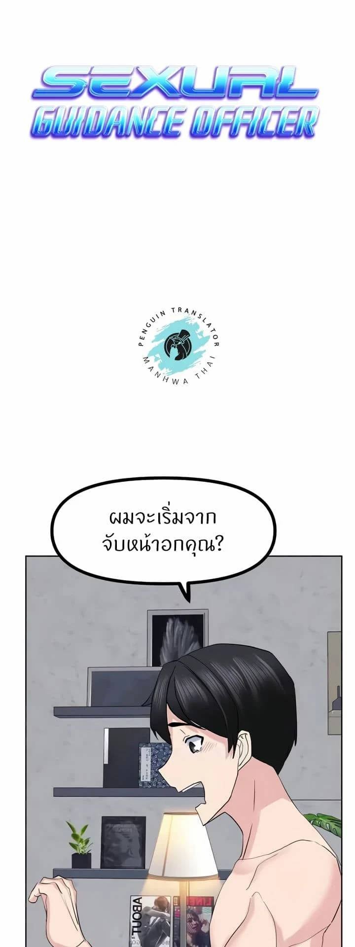 0009.jpg