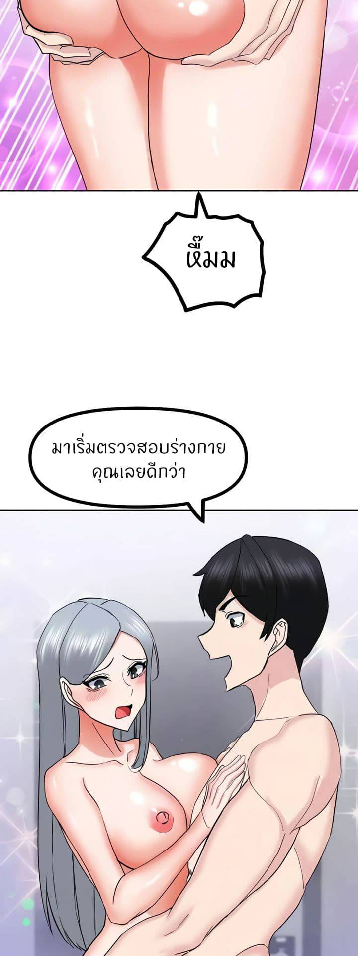 0015.jpg