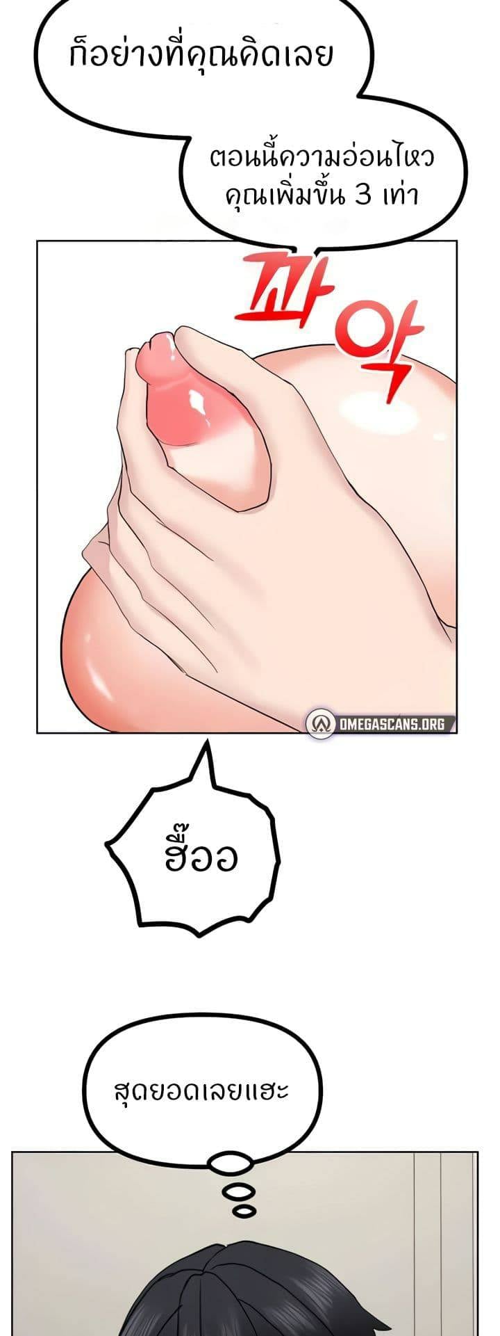 0025.jpg
