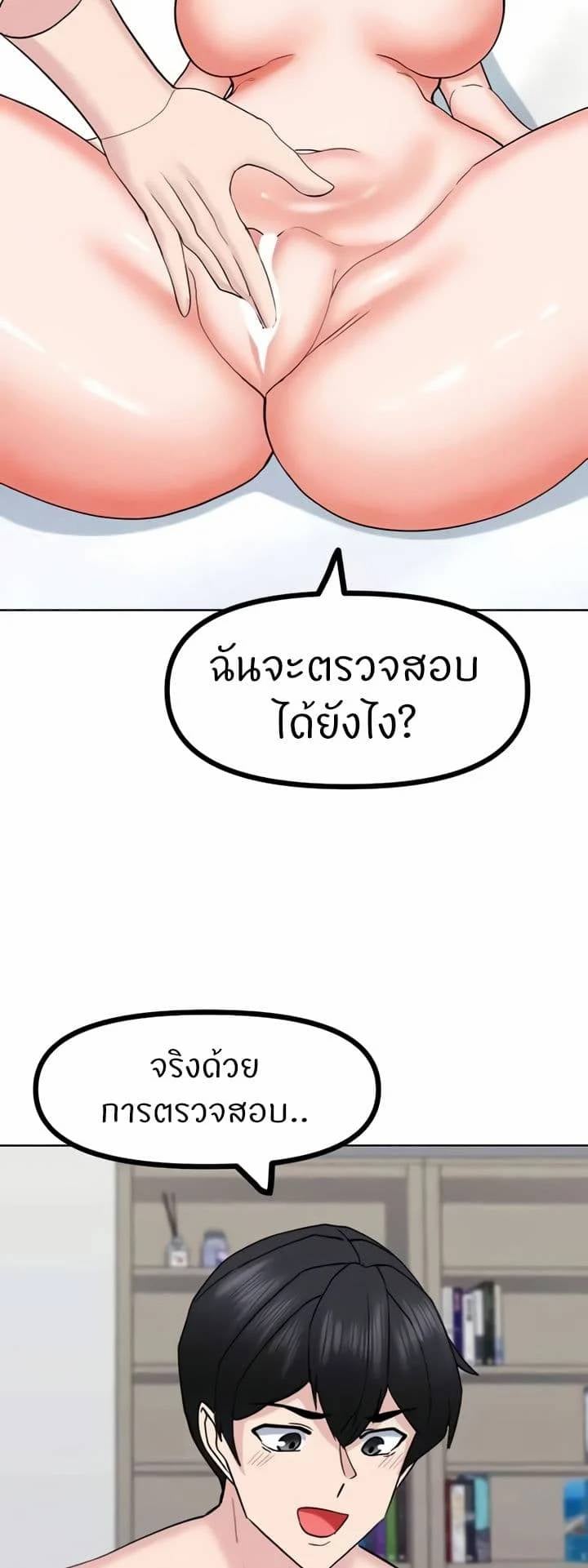 0050.jpg