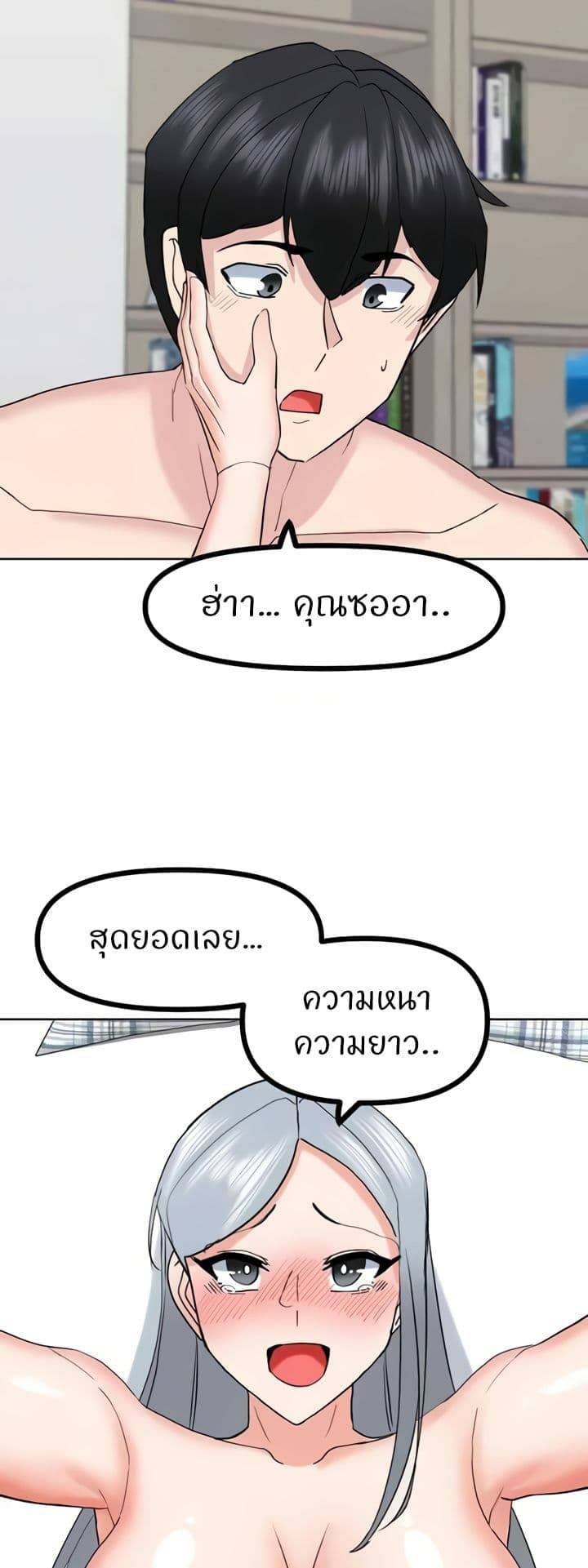 0055.jpg