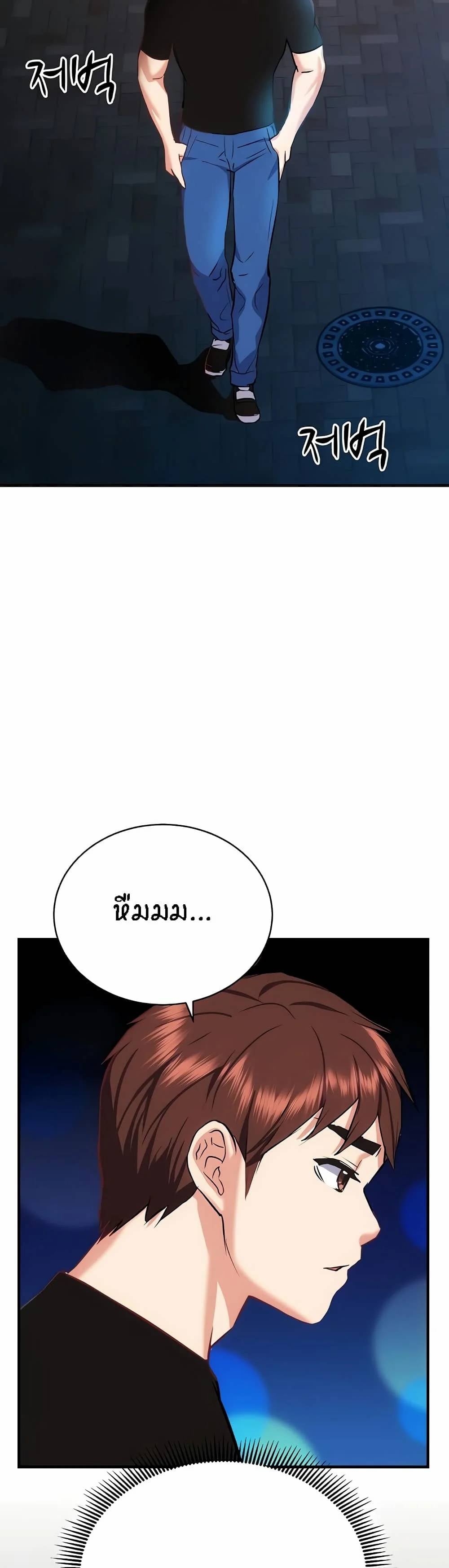0009.jpg