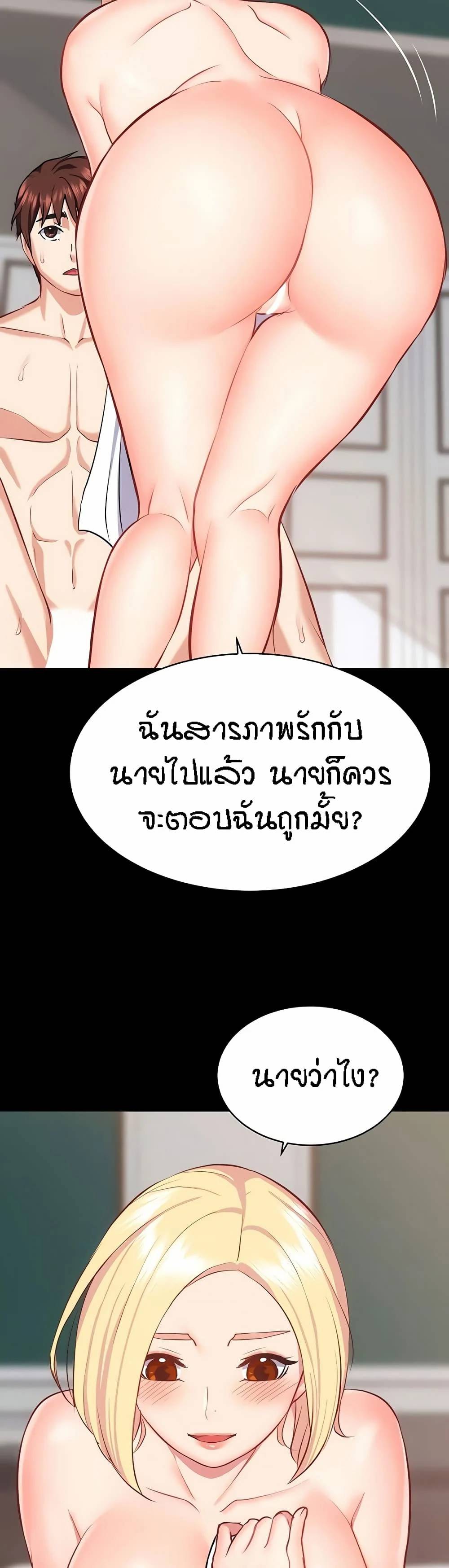 0014.jpg