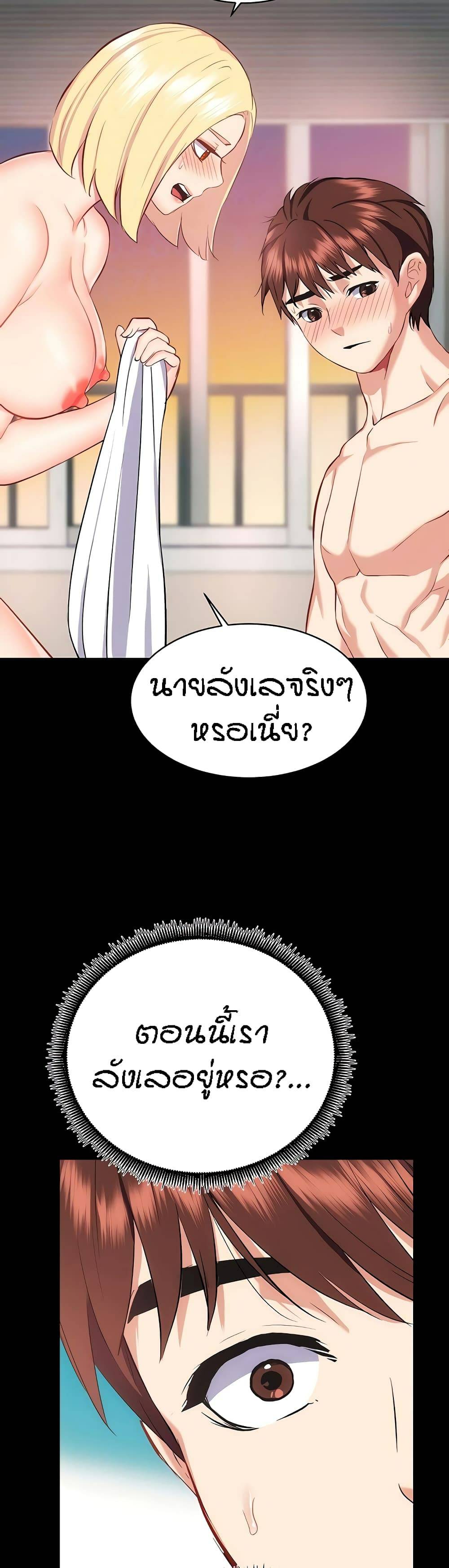 0016.jpg