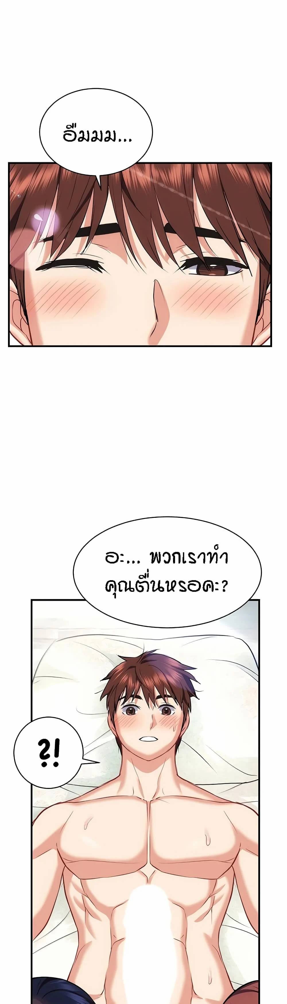 0050.jpg