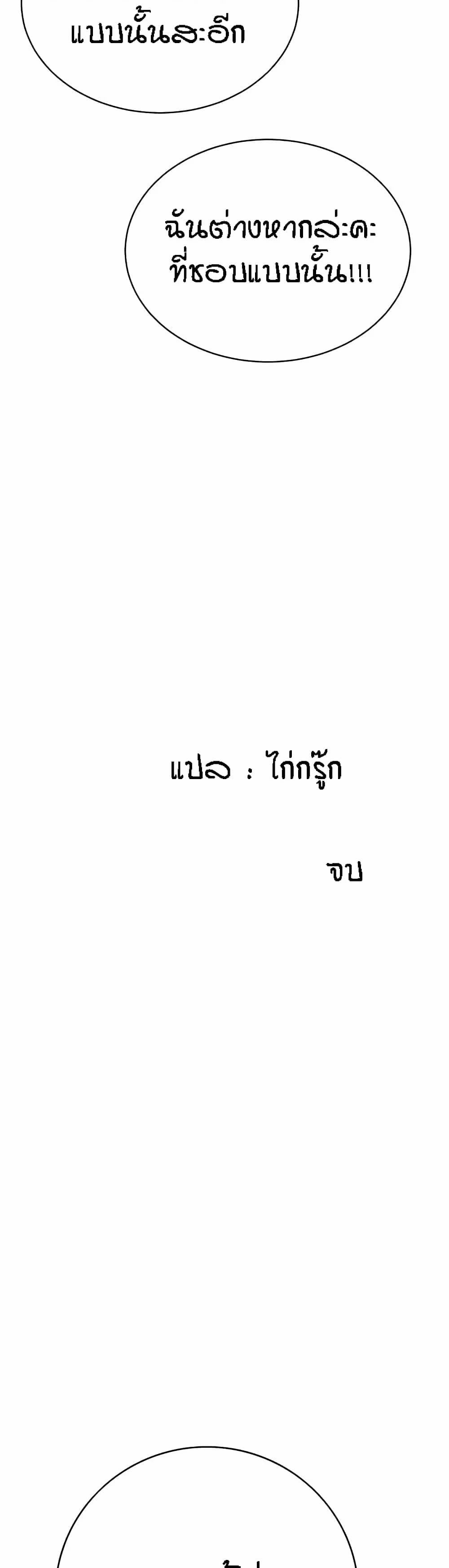 0066.jpg