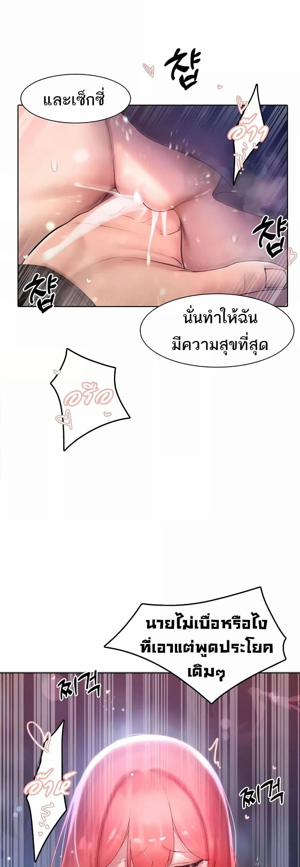 0021.jpg