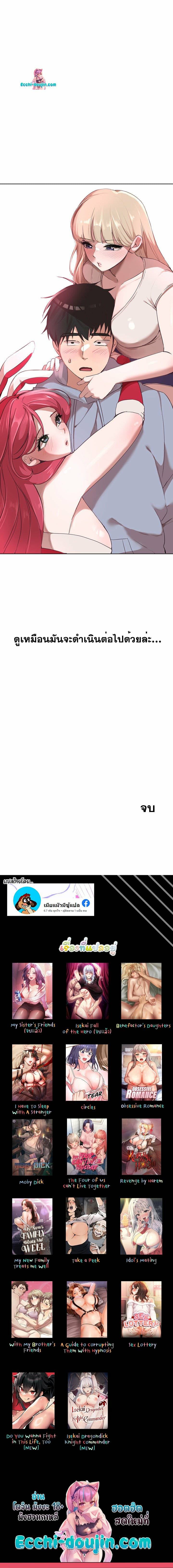 0016.jpg