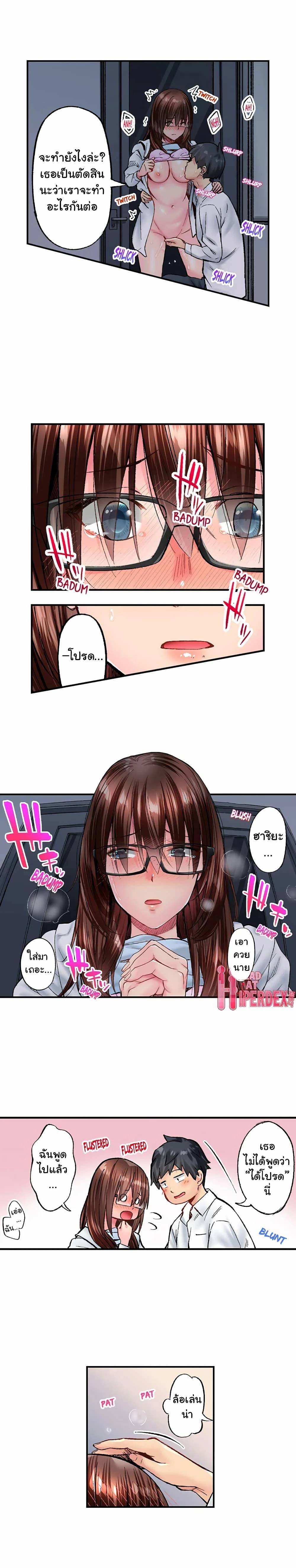 0014.jpg