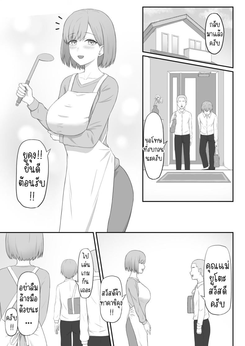0003.jpg