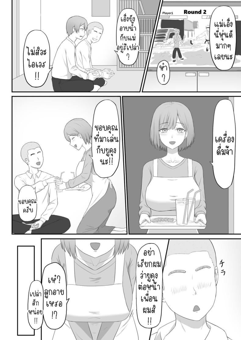 0004.jpg