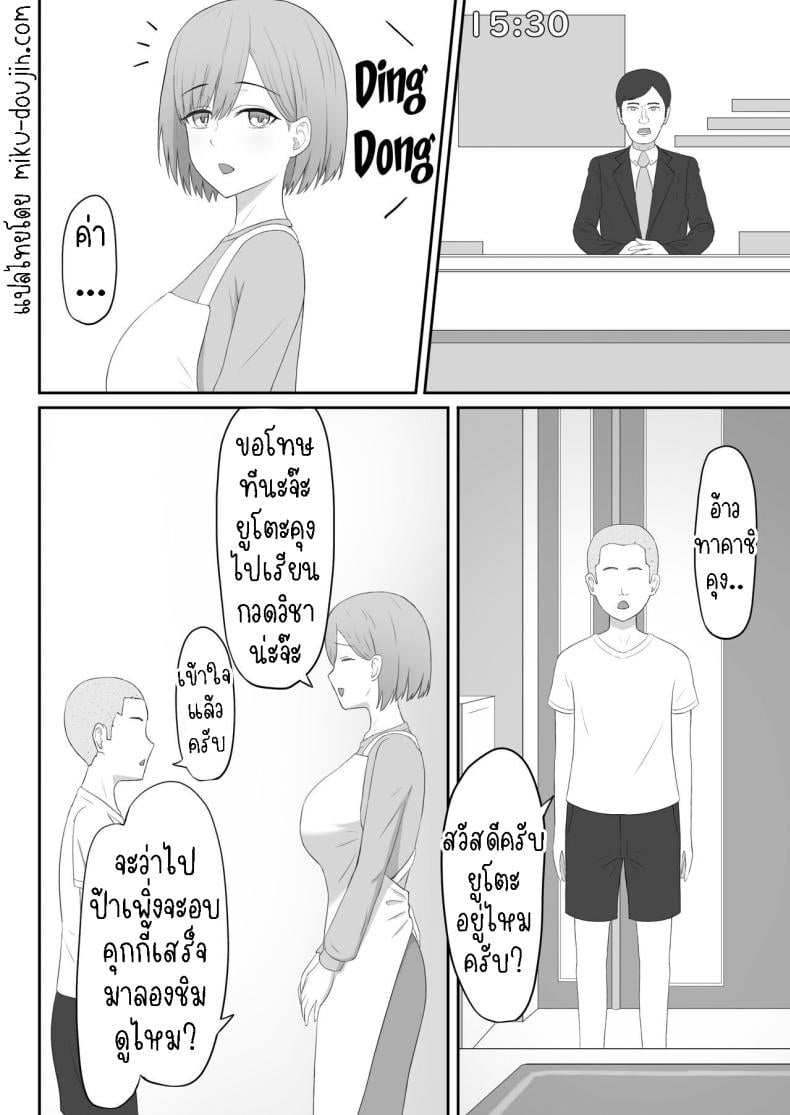 0008.jpg
