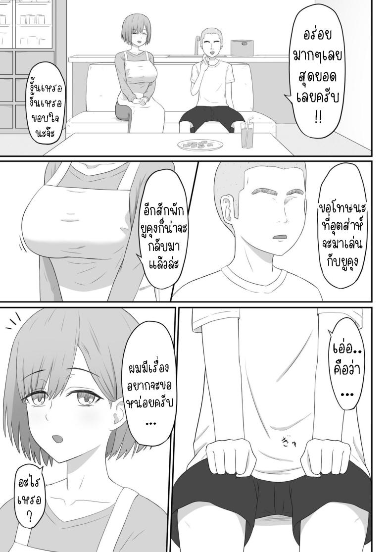 0009.jpg