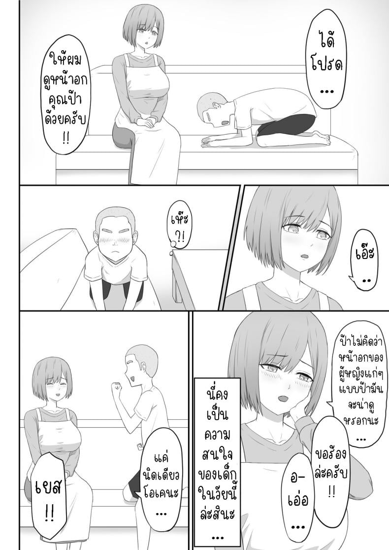 0010.jpg