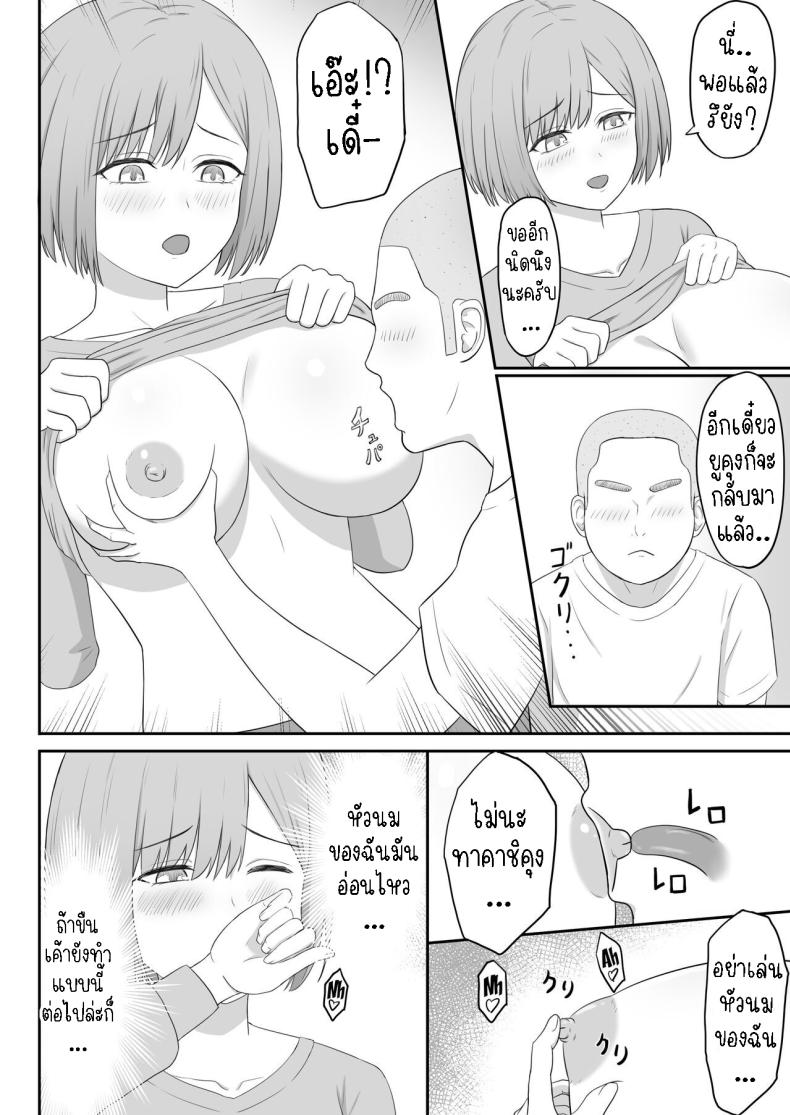 0012.jpg