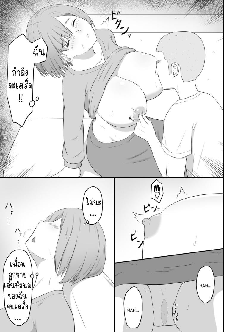 0013.jpg