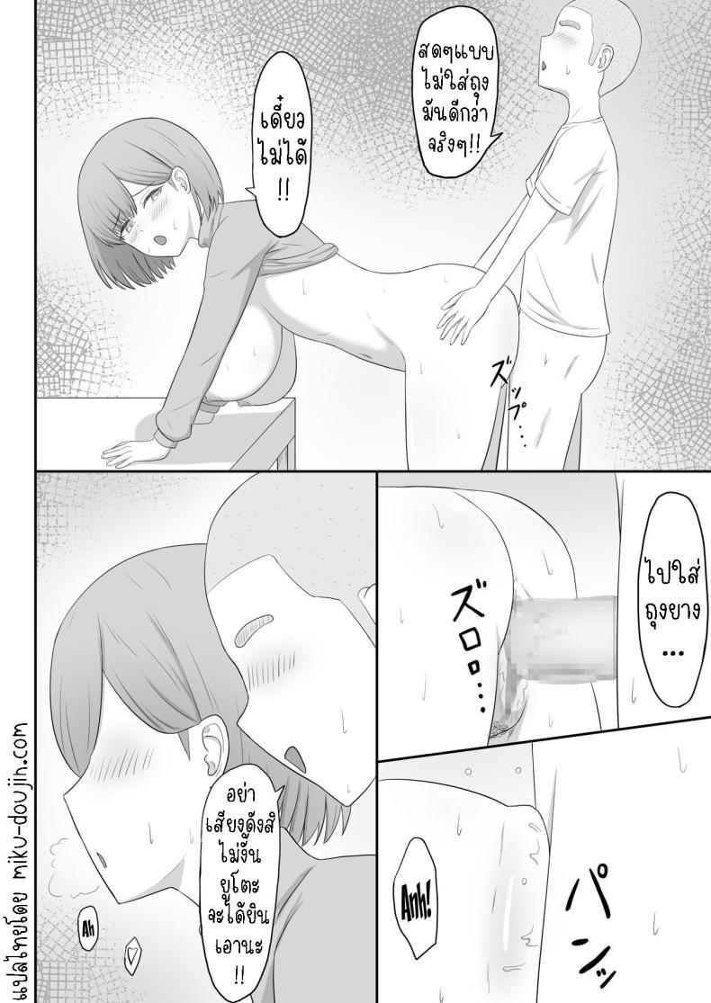 0022.jpg