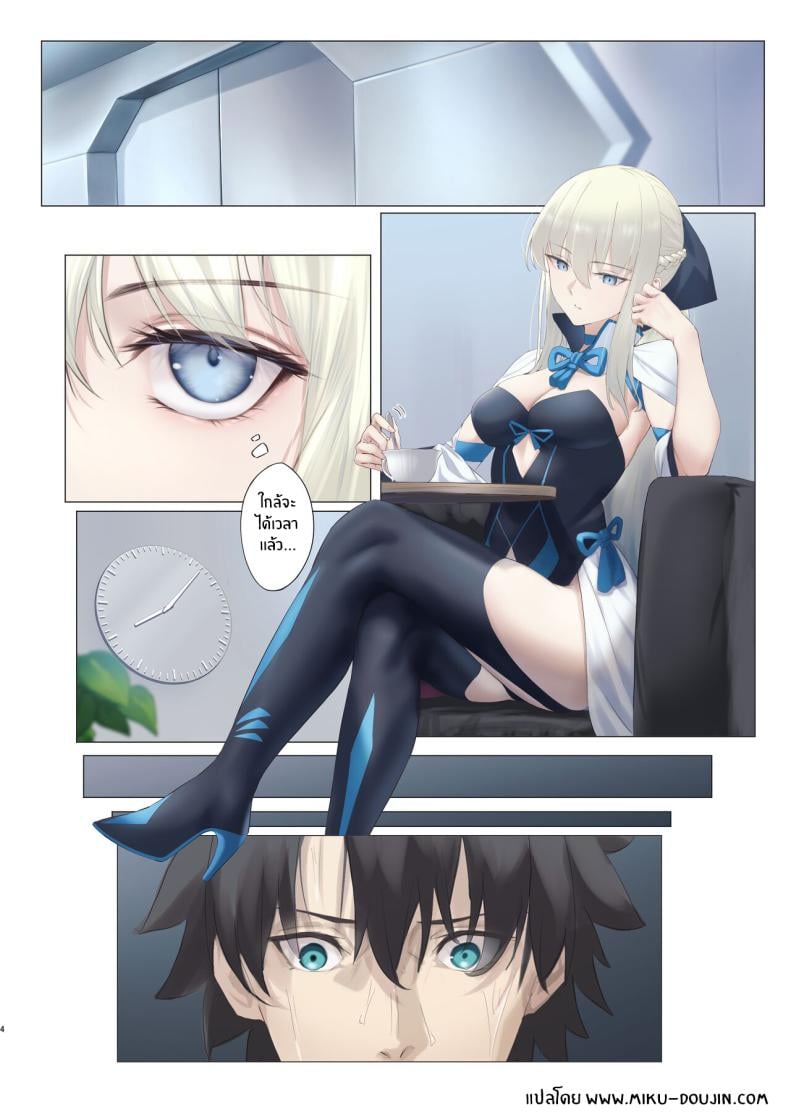 0005.jpg