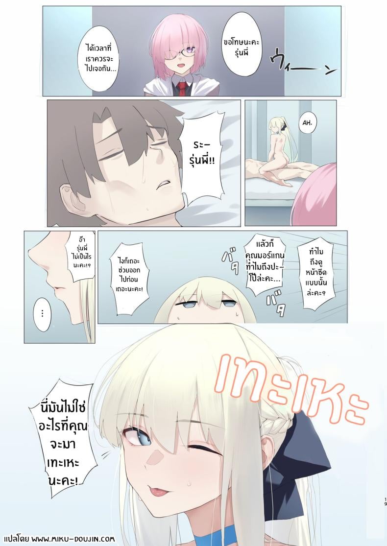 0020.jpg