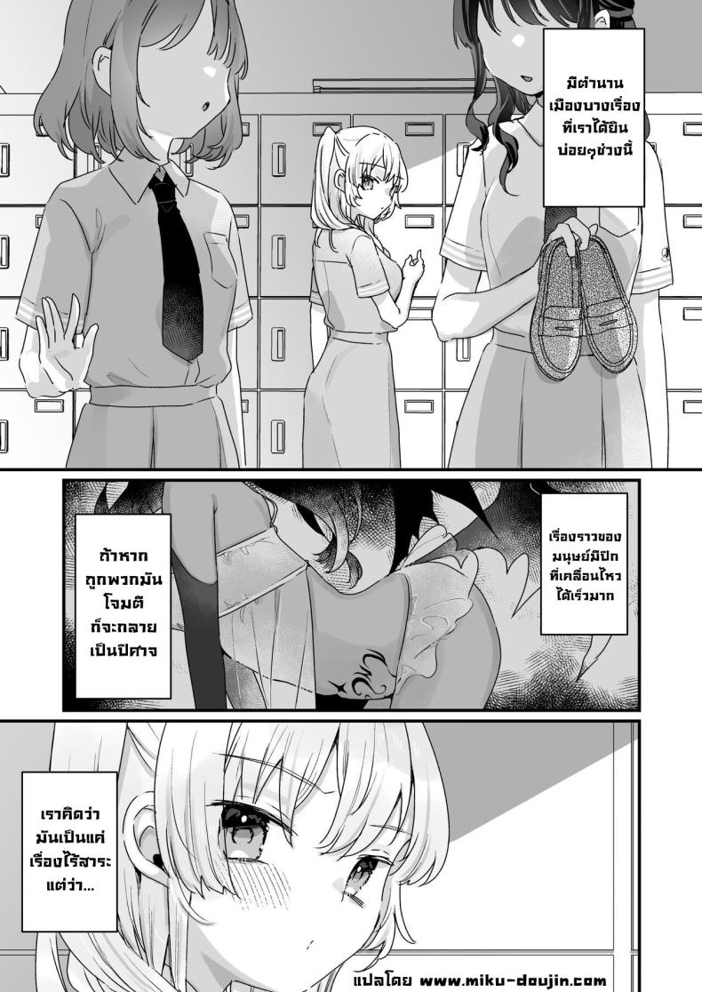 0004.jpg
