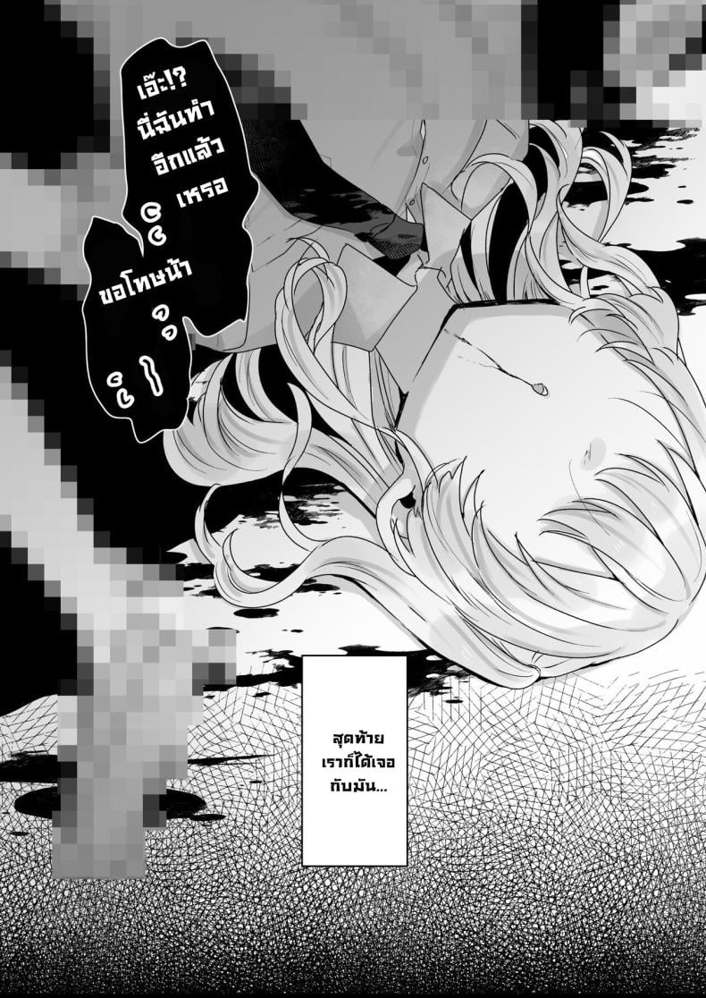 0005.jpg