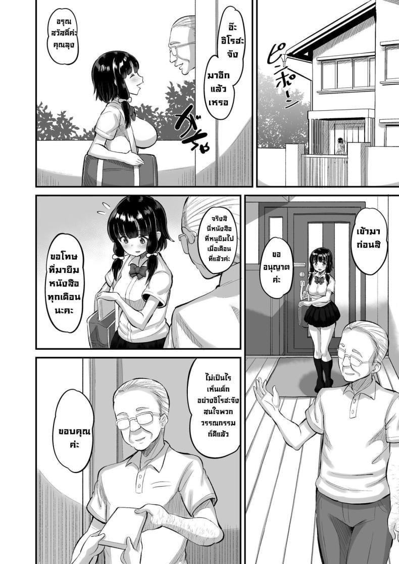 0005.jpg