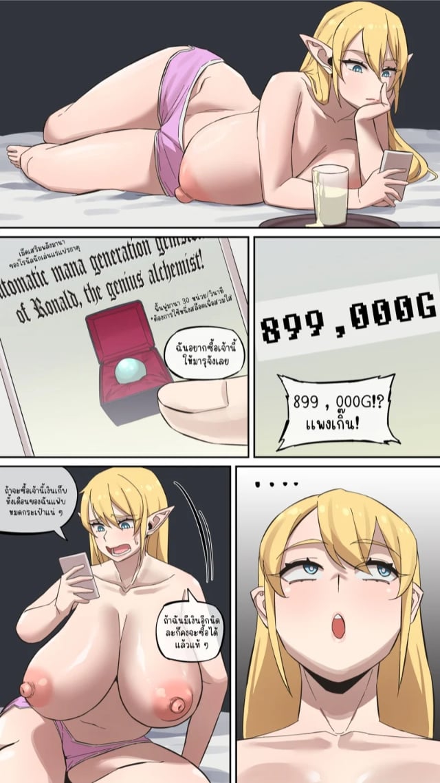 0008.jpg