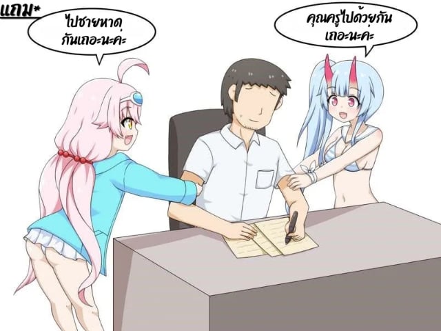 0004.jpg