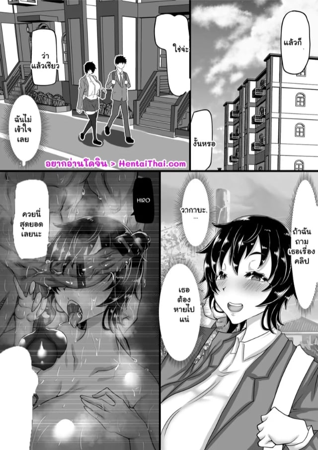 0001.jpg