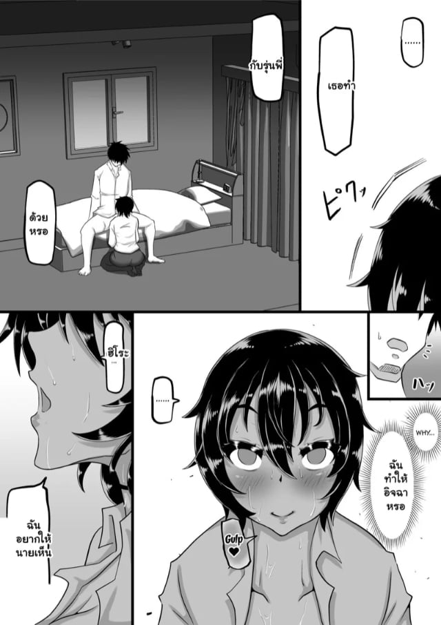 0004.jpg