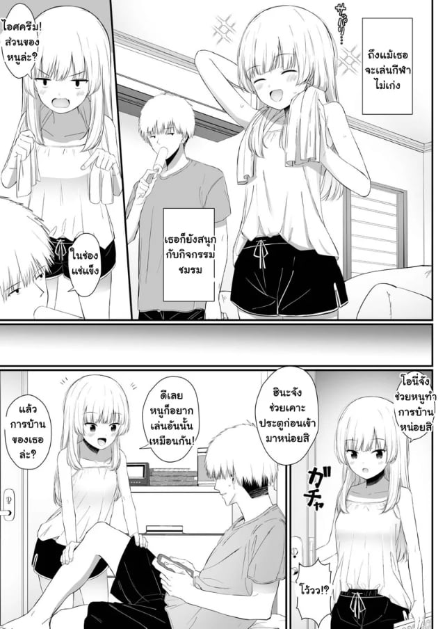 0004.jpg
