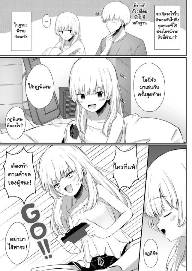 0006.jpg