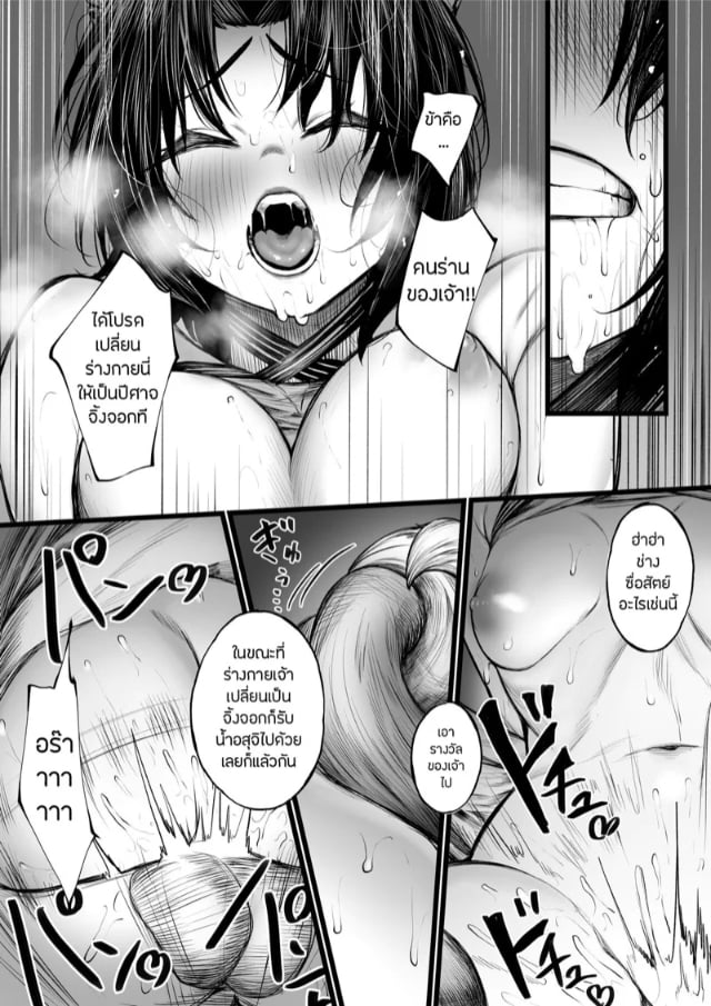 0012.jpg