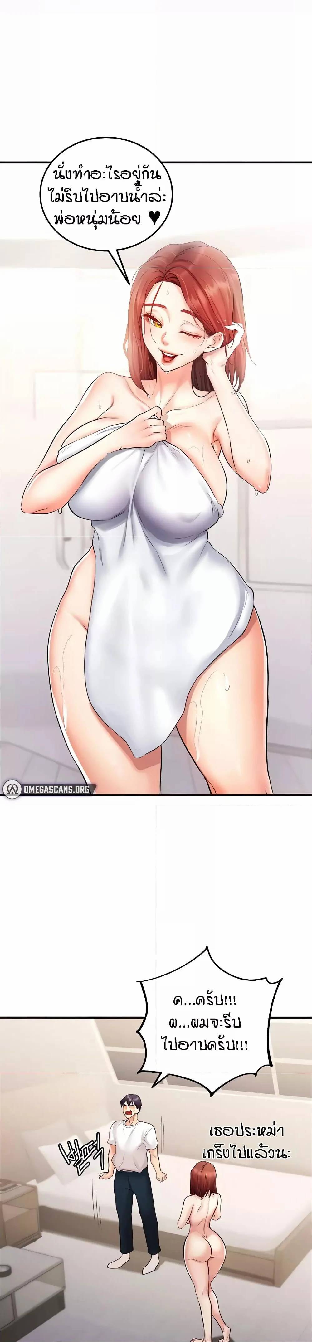 0009.jpg