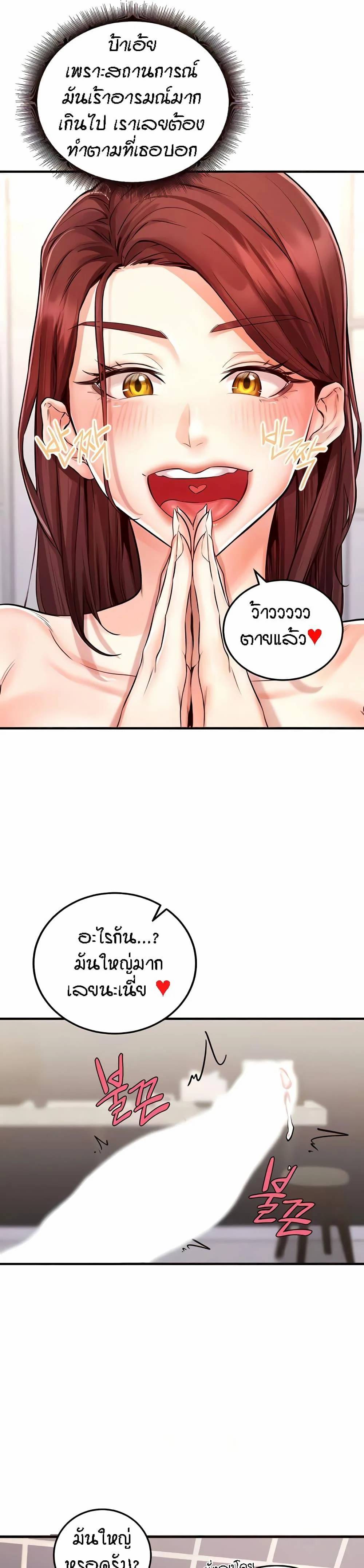 0017.jpg