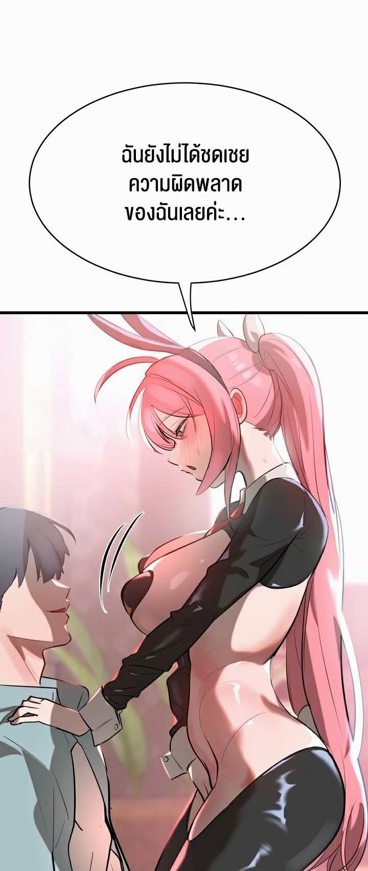 0009.jpg