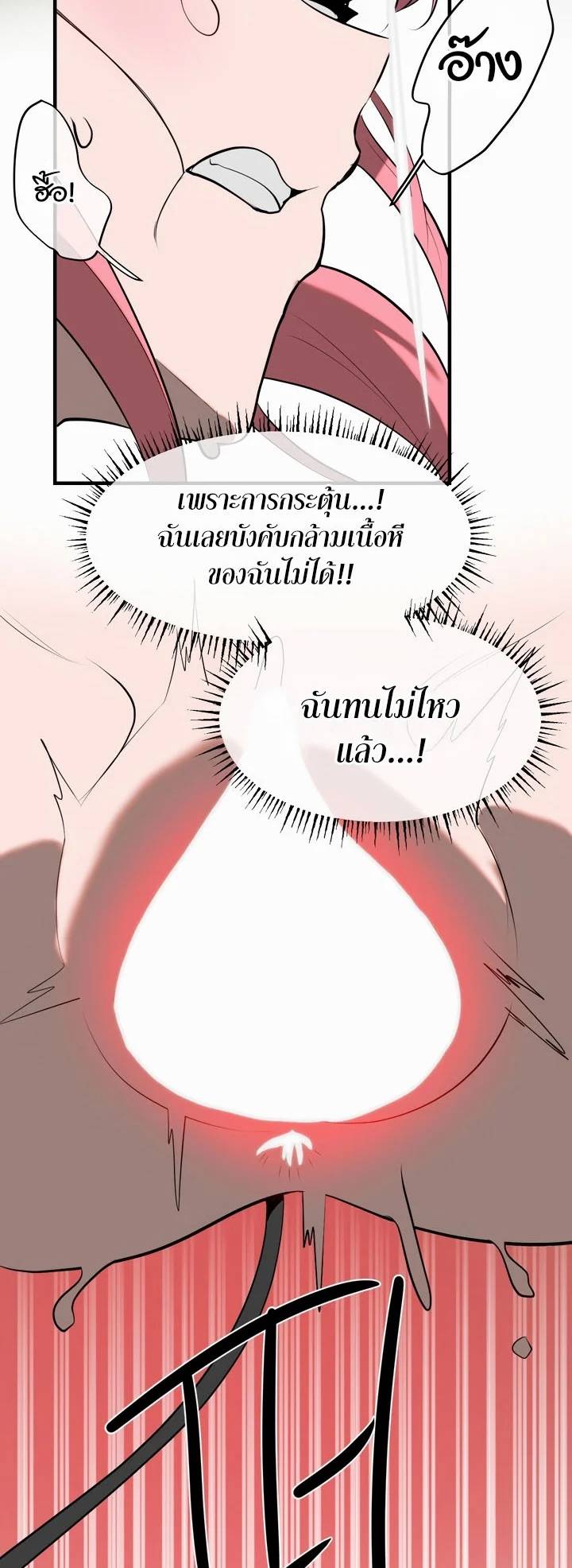 0030.jpg