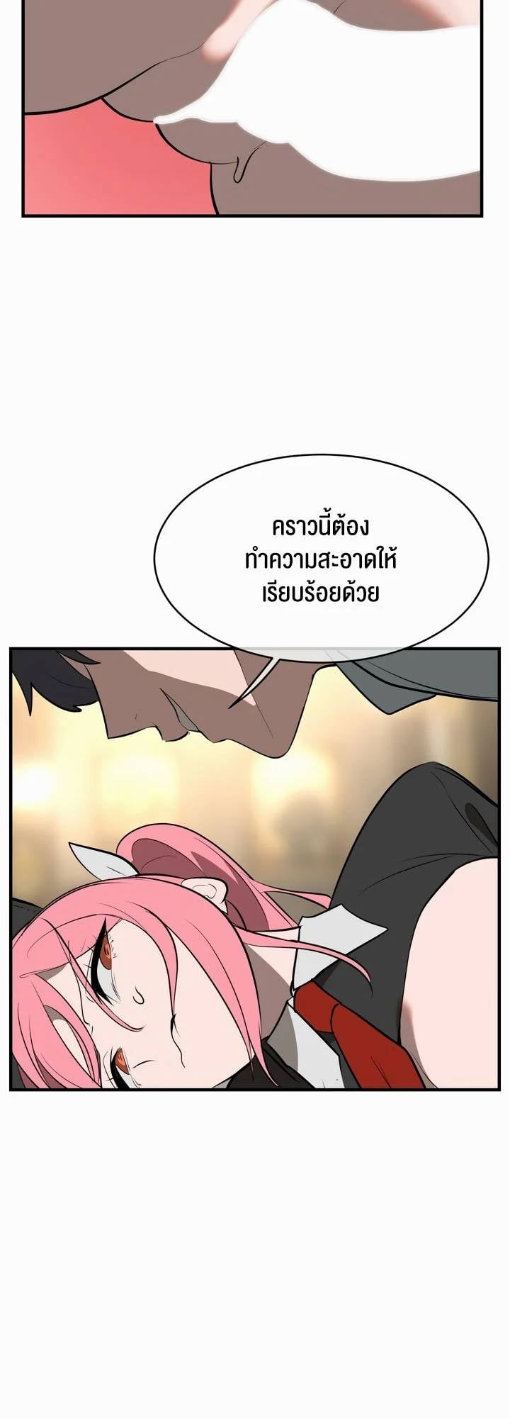 0040.jpg
