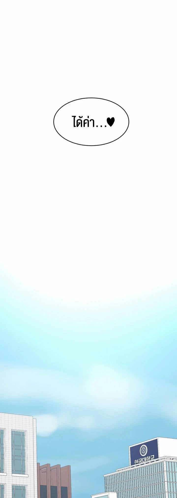 0058.jpg