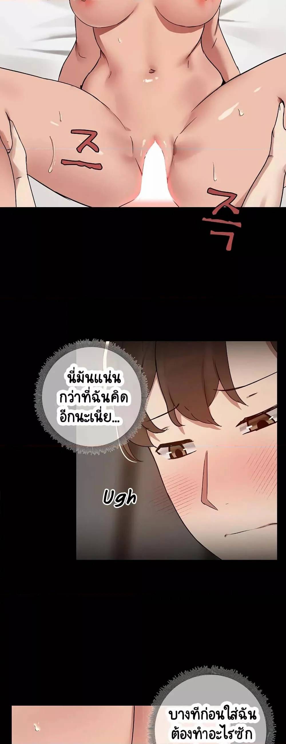0025.jpg