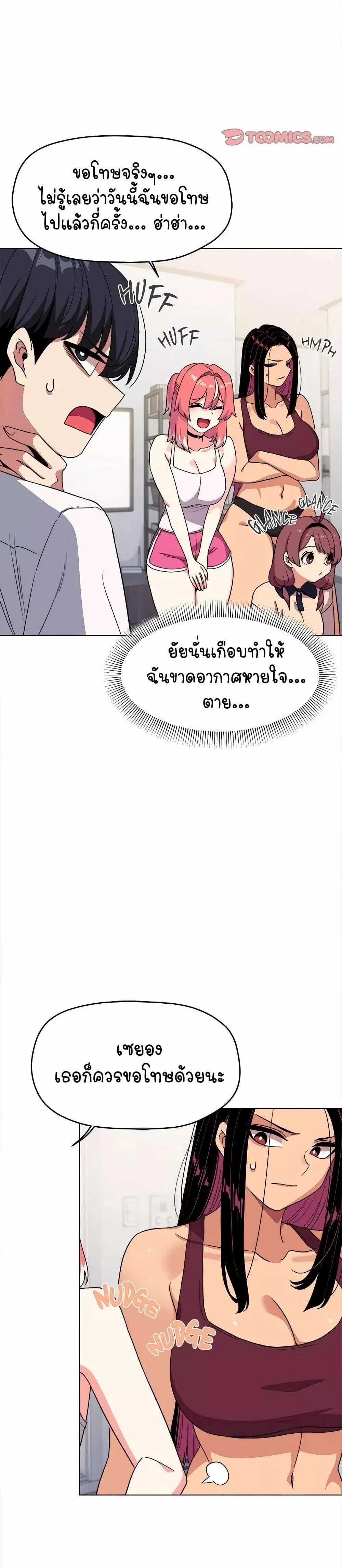 0022.jpg