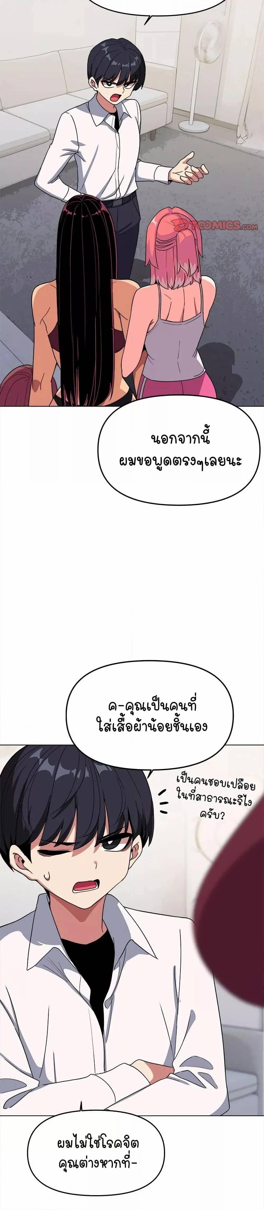 0027.jpg
