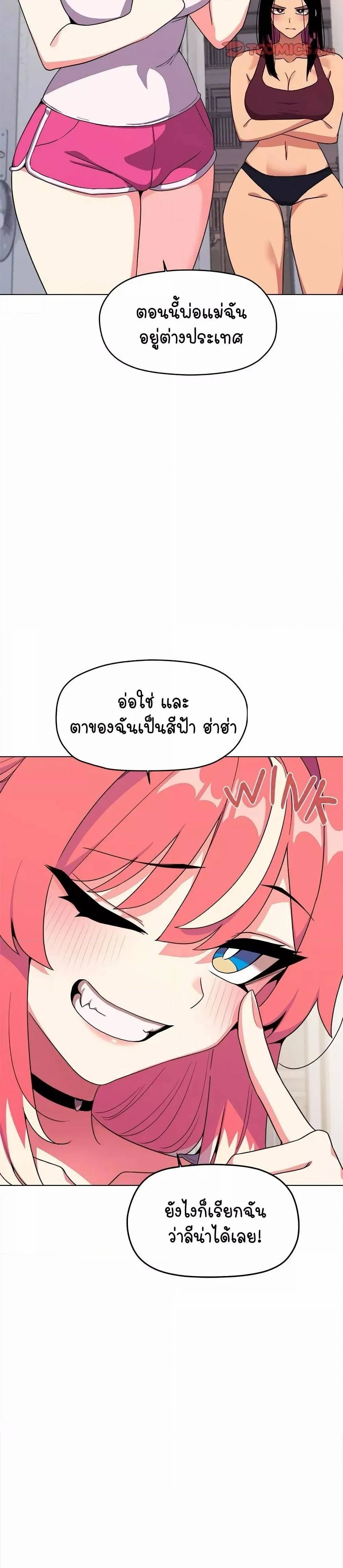 0045.jpg