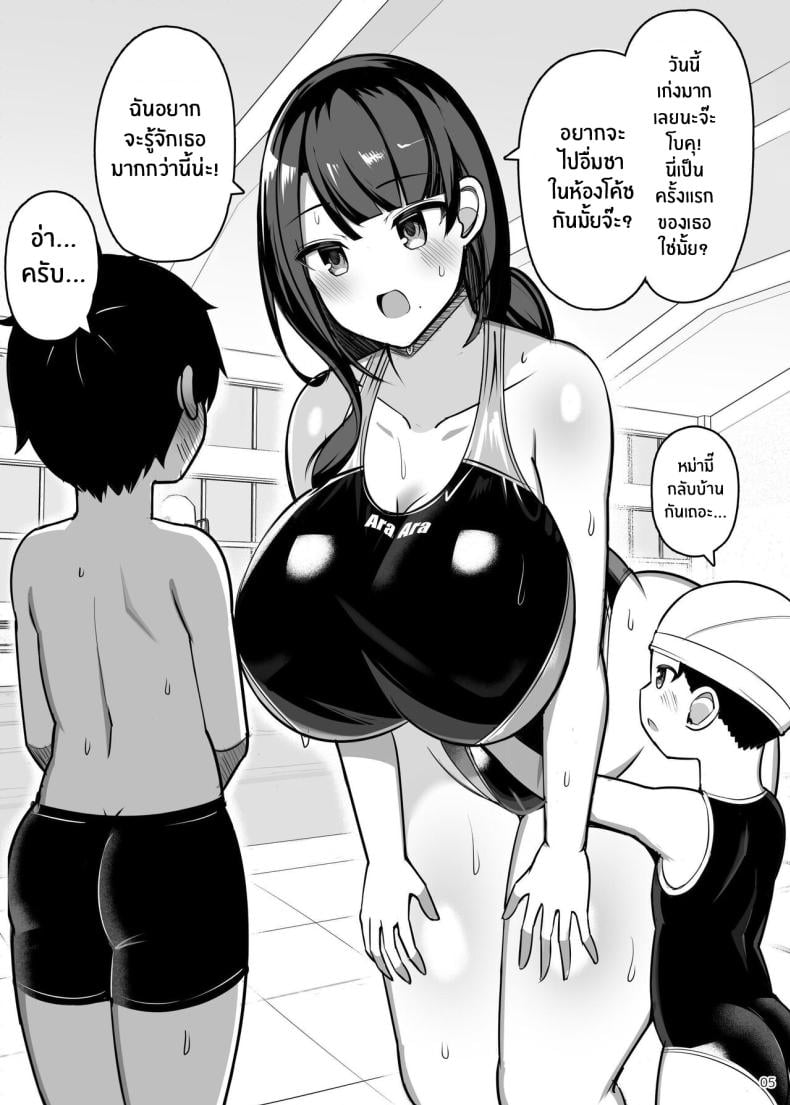 0007.jpg