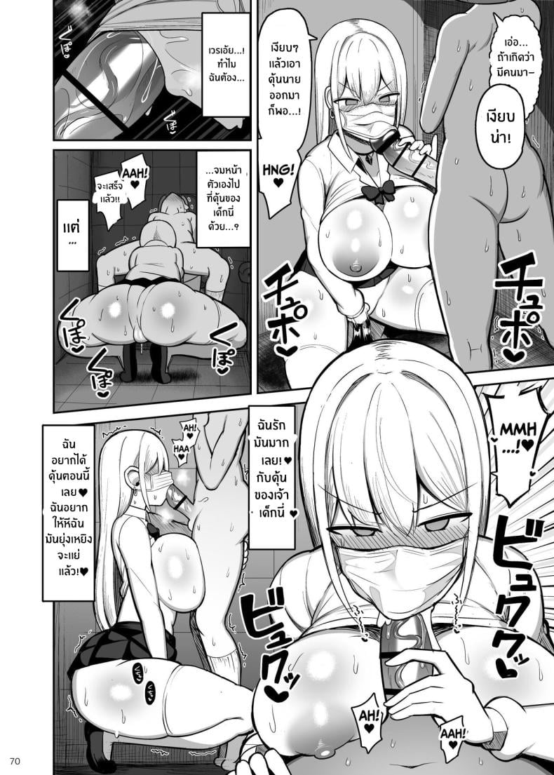 0072.jpg
