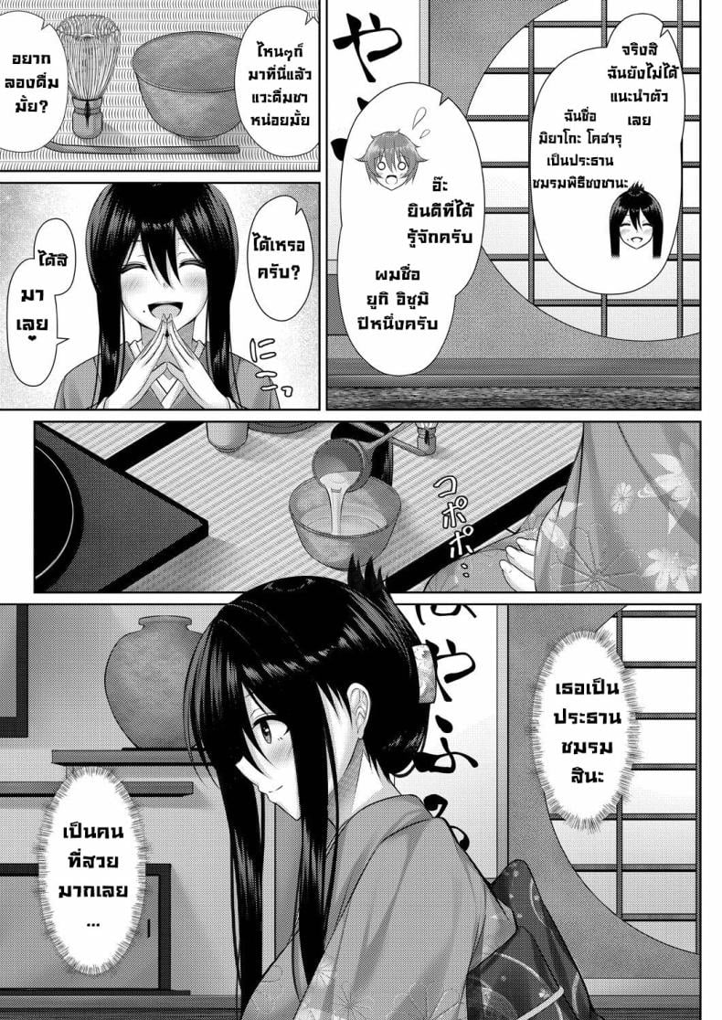 0006.jpg