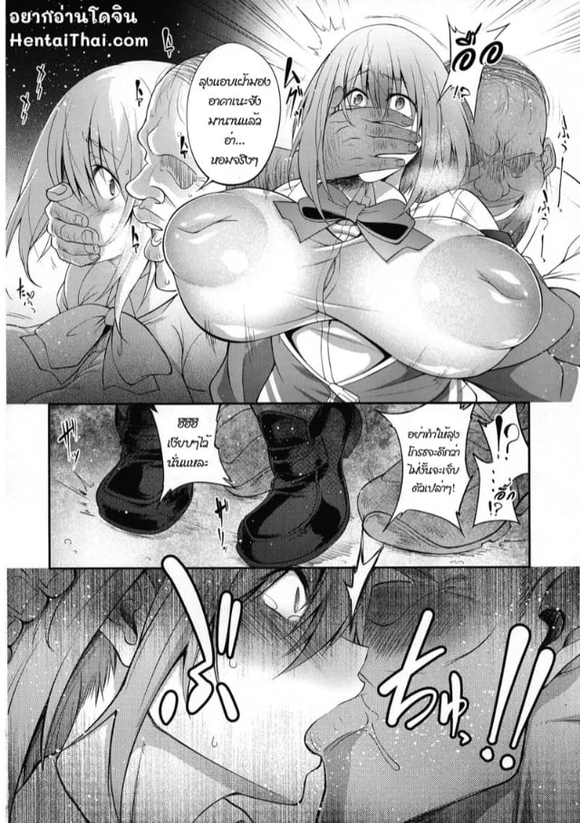 0003.jpg