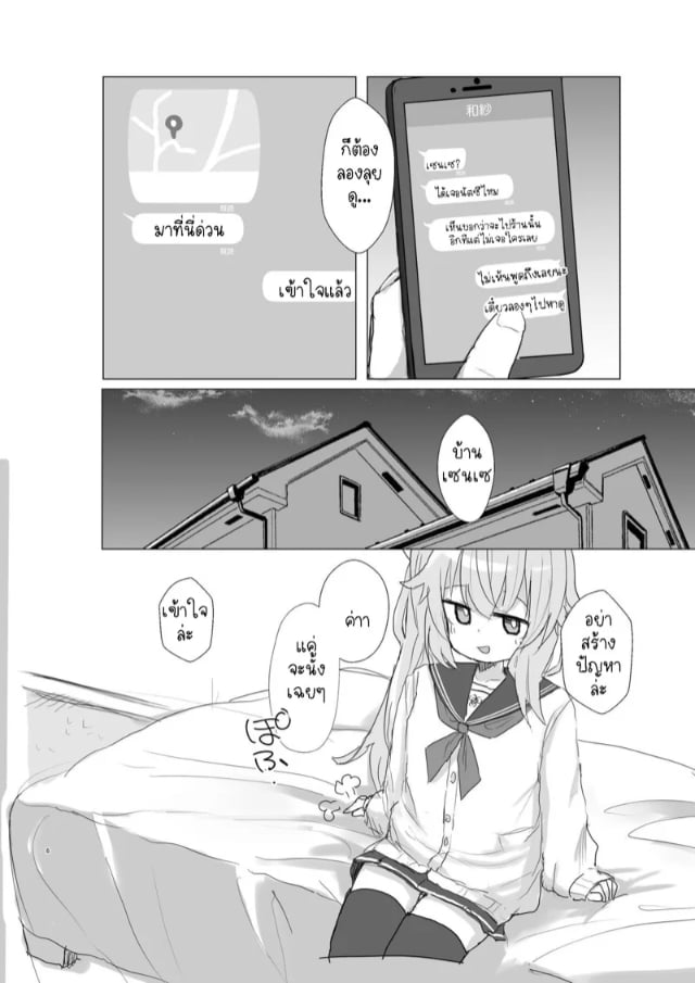 0005.jpg